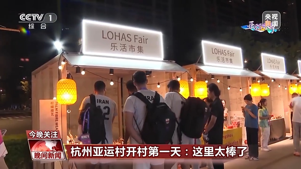 188金宝搏使用有风险吗